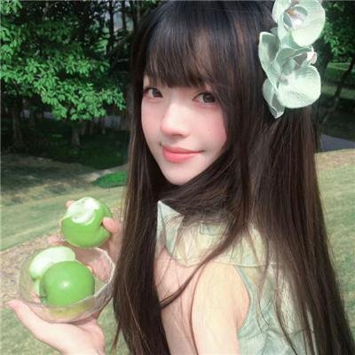 末代福晋