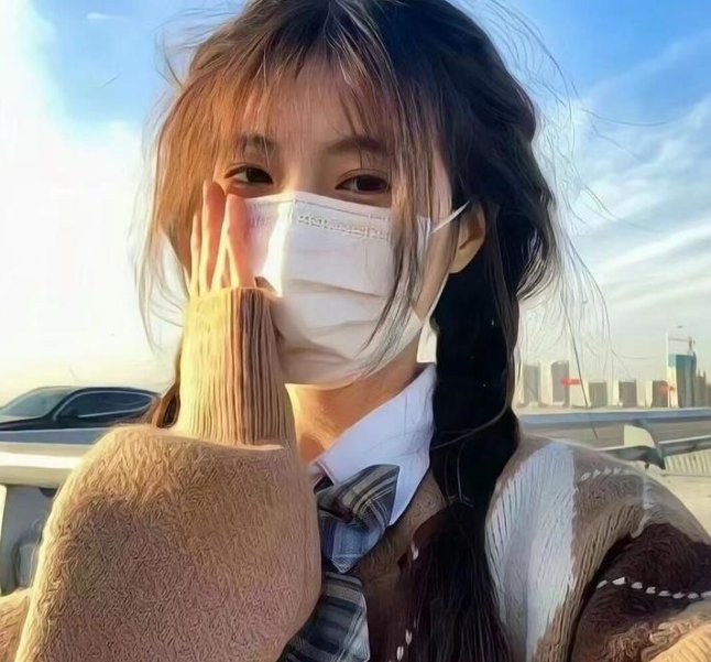 月亮中的亚马逊女人